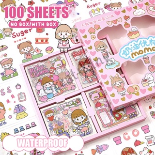Small Puff Stationery Decoration Soft Cute Pattern Hand Account Sticker Set 100 Sheets（no box&with b