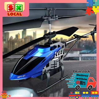 【3in1】Remote control helicopteRC rechargeabler Aircraft Infrared Induction Toys For Kids Outdoor Toy