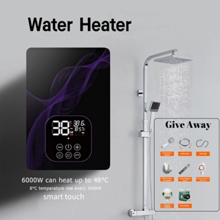 Water Heater Shower Electric Heater Smart Touch 6000W Instant Heating Household For Bathroom Set Shower Heater
