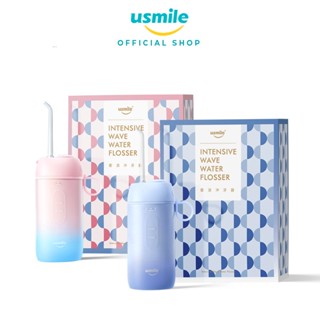 usmile Intensive Wave Water Flosser Portable Rechargeable Oral Irrigator - C1
