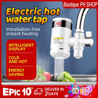 Electric heater water heating faucet without installing filter quickly heating