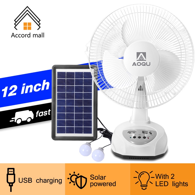 Ideal Solar Electric Fan With Panel 12 Inch Standard Rechargeable Portable 12v Small Fan Solar