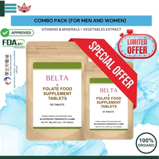 BELTA Folic Acid Supplement Fertility for Men and Women New Packaging Limited Offer