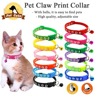 Dog Collar Pet Collar Cat Collar Puppy kitten Collar Footprint Nylon Reflective with Bells #1