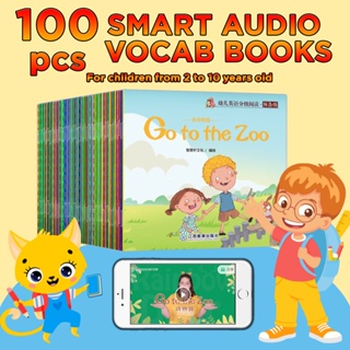 100PCS English Story Books For Kids Learning Books Reading Books Audio Books For Kids Early Learning