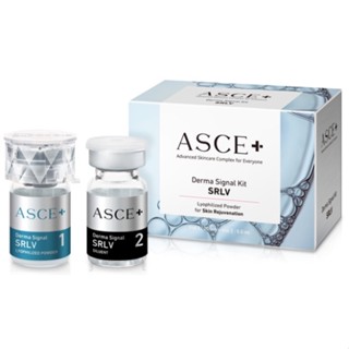 送料無料 2個セット クール便送料込み)ASCE plus SRLV-S (ASCE＋