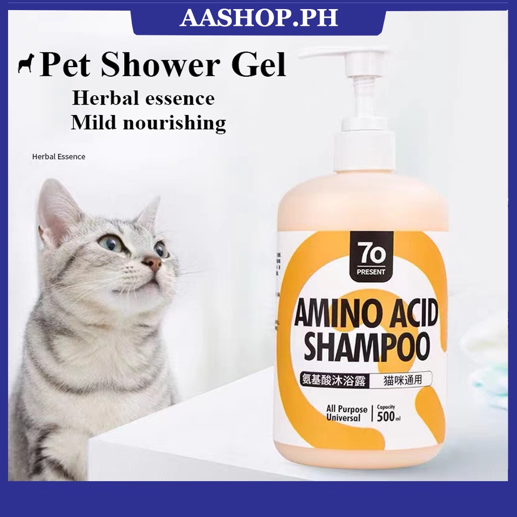 Pet shower gel 500ml dog shampoo deodorant fragrance bath supplies dog
