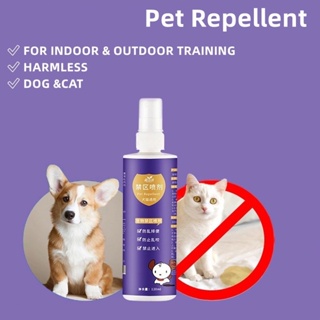 DEVEBY Pet Repellent Spray Indoor Outdoor Cat Dog Training Natural Ingredient Restricted Area 120ml