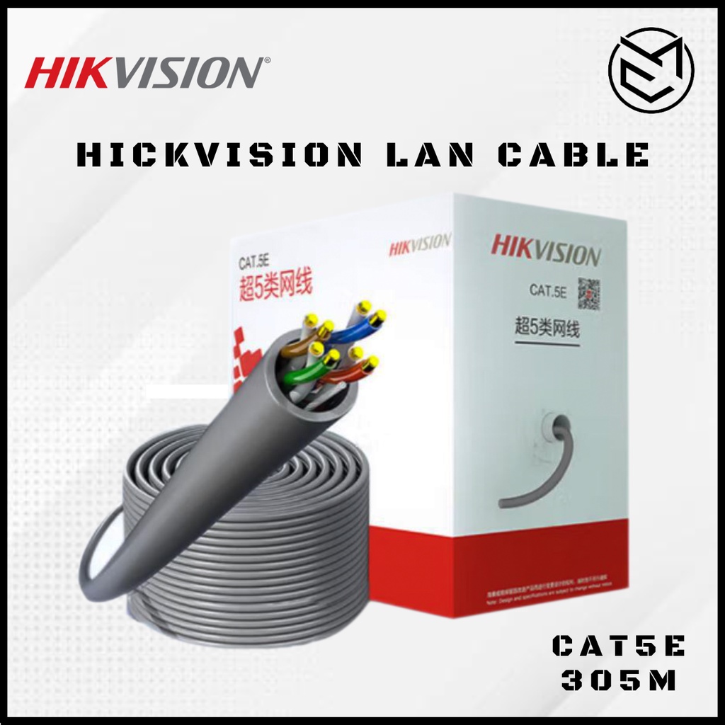 hikvision cat5e cable