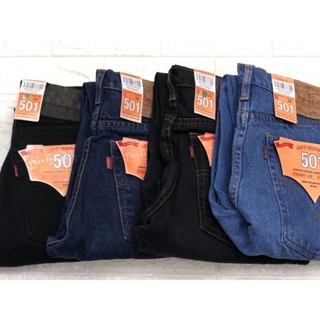New 5 color men's pants maong jeans straight high quality