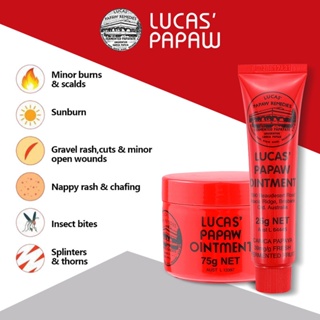 Lucas' Papaw Ointment 25g 75g 100% AUTHENTIC Moisturizer,Lip Balm, Heals Dry Skin, Best Oinment