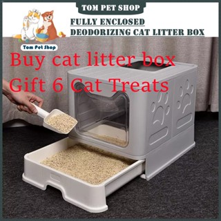Pet Cat Litter Box Extra Large Capacity Foldable Semi-Enclosed Cat Litter Box With Drawer and Shovel