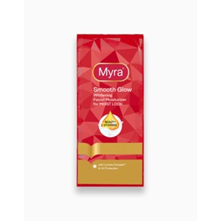 FREE Myra Smooth Glow Whitening Facial Moisturizer 7 ml (Not for sale, Until Supplies Last Only)