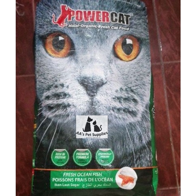 Power Cat Adult - REPACK - Cat Dry Food #3