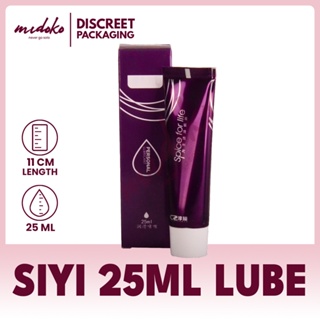 Midoko  25ml Water-Based Lubricant Sex Lubricant Sex Toys Purple