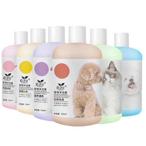 Pet Cat Puppy Shampoo Shower Gel Pet Shampoo Dog Bath Lotion Removing