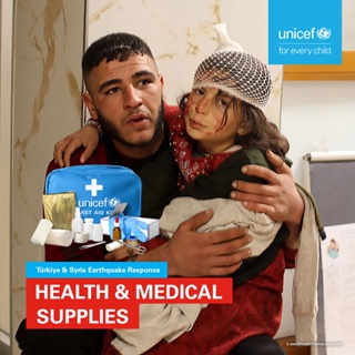 UNICEF Donation Voucher for Türkiye-Syria Earthquake Response:   Health and Medical Supplies
