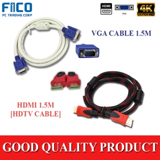 Heavy Duty High Speed VGA | 3+4 Cable + High Speed HDMI Cable