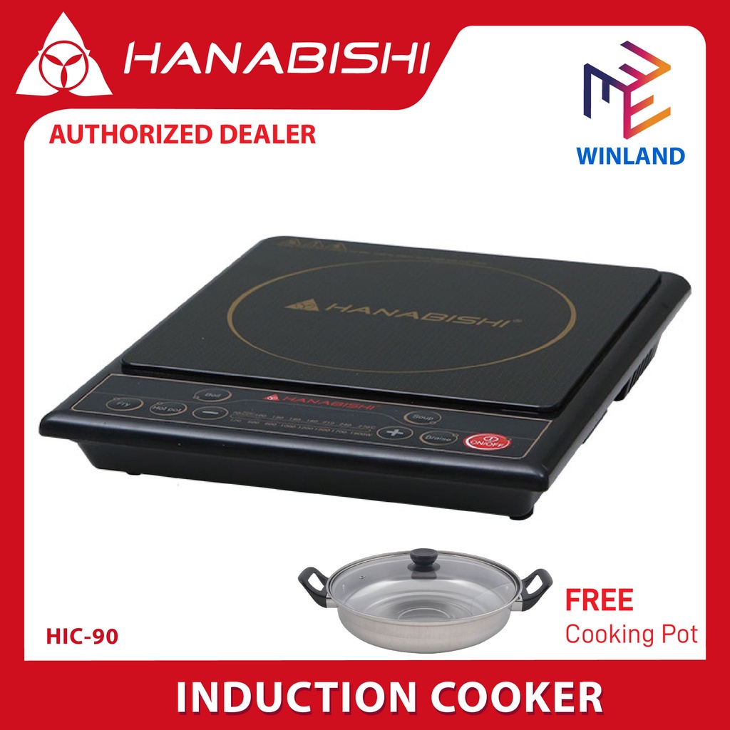 HANABISHI by Winland Induction Cooker with FREE Stainless Pot HIC90