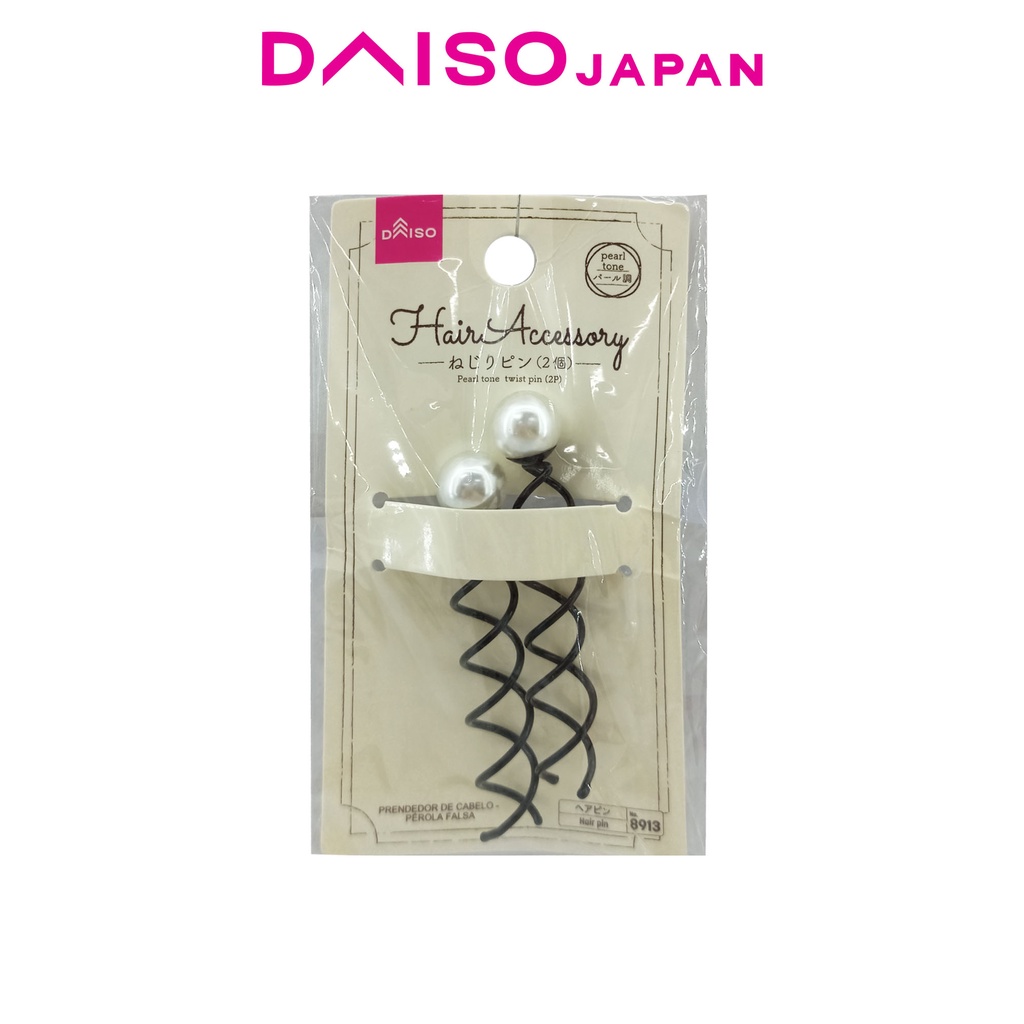 Daiso Pearl Spiral Hair Pin 2PCS Shopee Philippines
