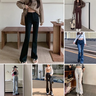 【Hermarou】Korean Retro Flared Pants High Waist Flare Jeans Women Skinny Jeans For Ladies Black White Flare Pants
