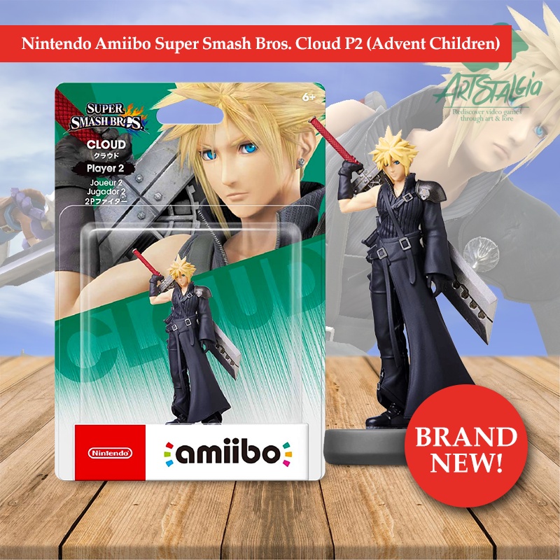 Nintendo Amiibo Super Smash Bros. Cloud P2 (Advent Children) Shopee