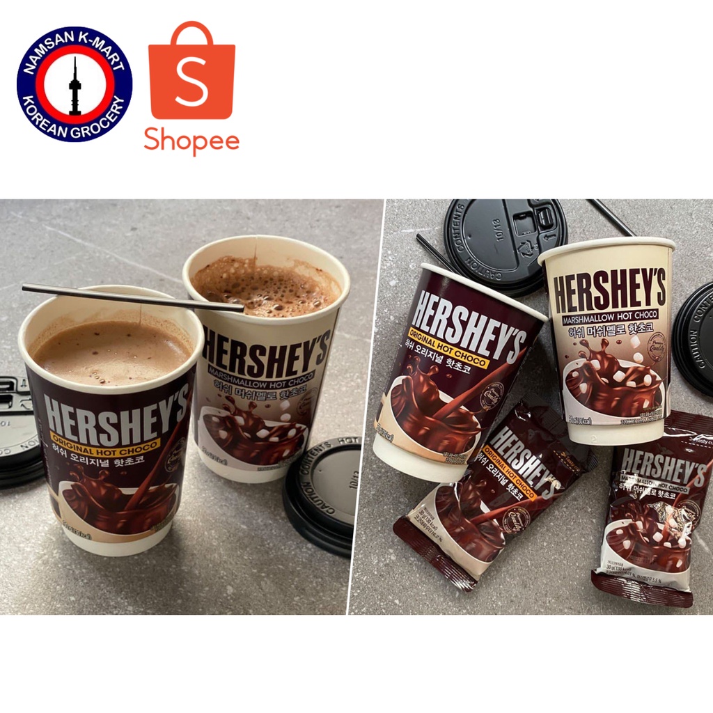 Hershey's Hot Choco 30g Shopee Philippines