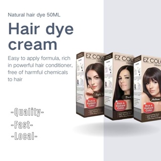 Ez Color Cream Hair Dye Natural Hair Color Set Hair Color Cream And Oxidizing Cream 50ml*2/P02020 #1
