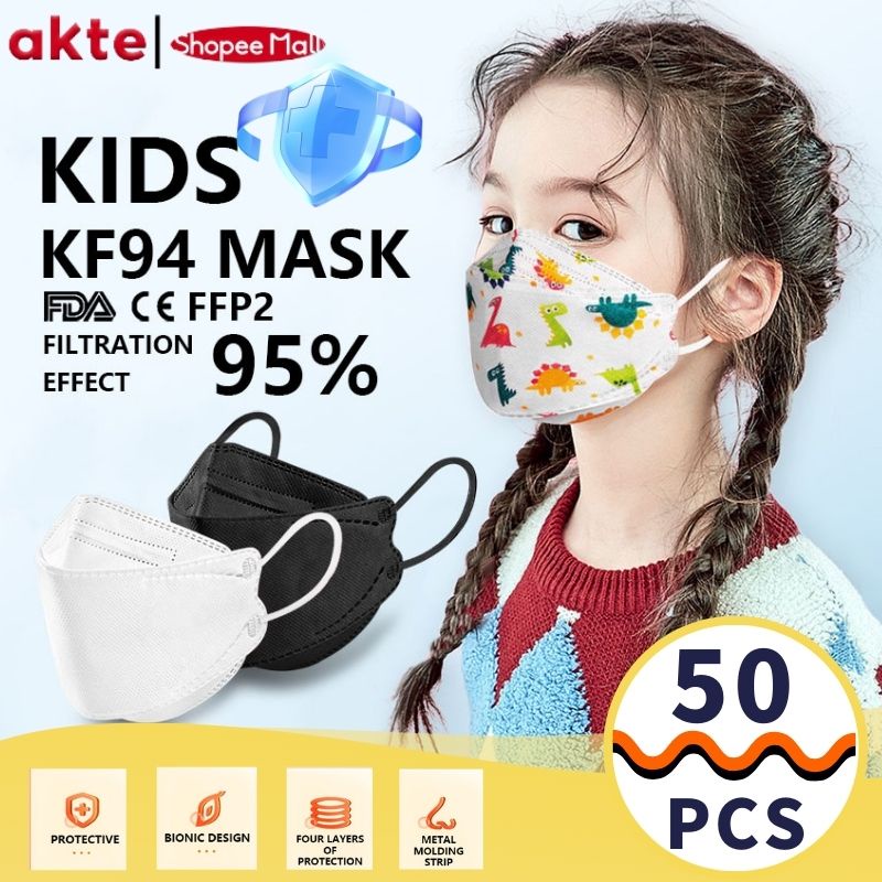 KF94 Face Mask for Kid 50pcs KF94 4 layers Face Mask Original FDA