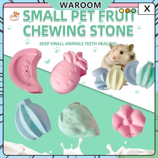 Hamster Treats Small Pet Fruit Chewing Stone Hamster Chewing Toys For Guinea Pig Chinchilla