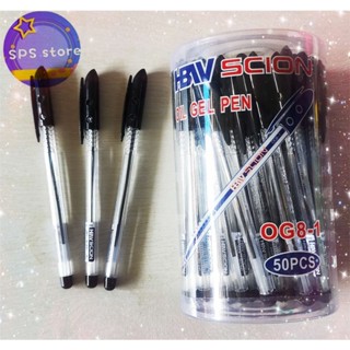 HBW Matrix Ballpen gel pen (Black/blue)50pcs/box | Shopee Philippines