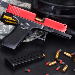 New children's toy gun soft shell shell throwing gun toy with magazine silencer throwing shell toy