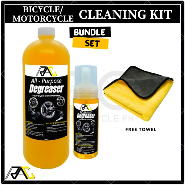 RAC 1Liter AllPurpose Degreaser 150ml Foaming Degreaser Cleaning Kit