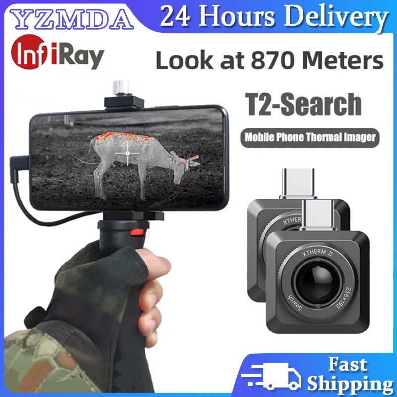 InfiRay T2 Thermal Imaging Camera IOS Android Smartphone Outdoor Night