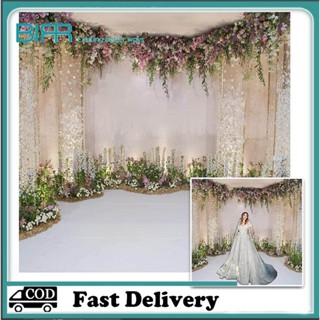 Wedding Backdrop Wedding Flowers Curtain Ceremony Photography Background Valentine's Day Backdrop