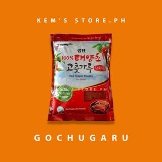 Gochugaru Red Pepper Flakes Powder 1Kg best for Kimchi Sempio Brand