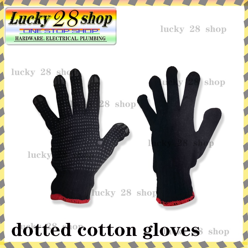 BLACK COTTON DOTTED GLOVES WITH RUBBER DOTS ( SOLD PER PAIR ) Shopee