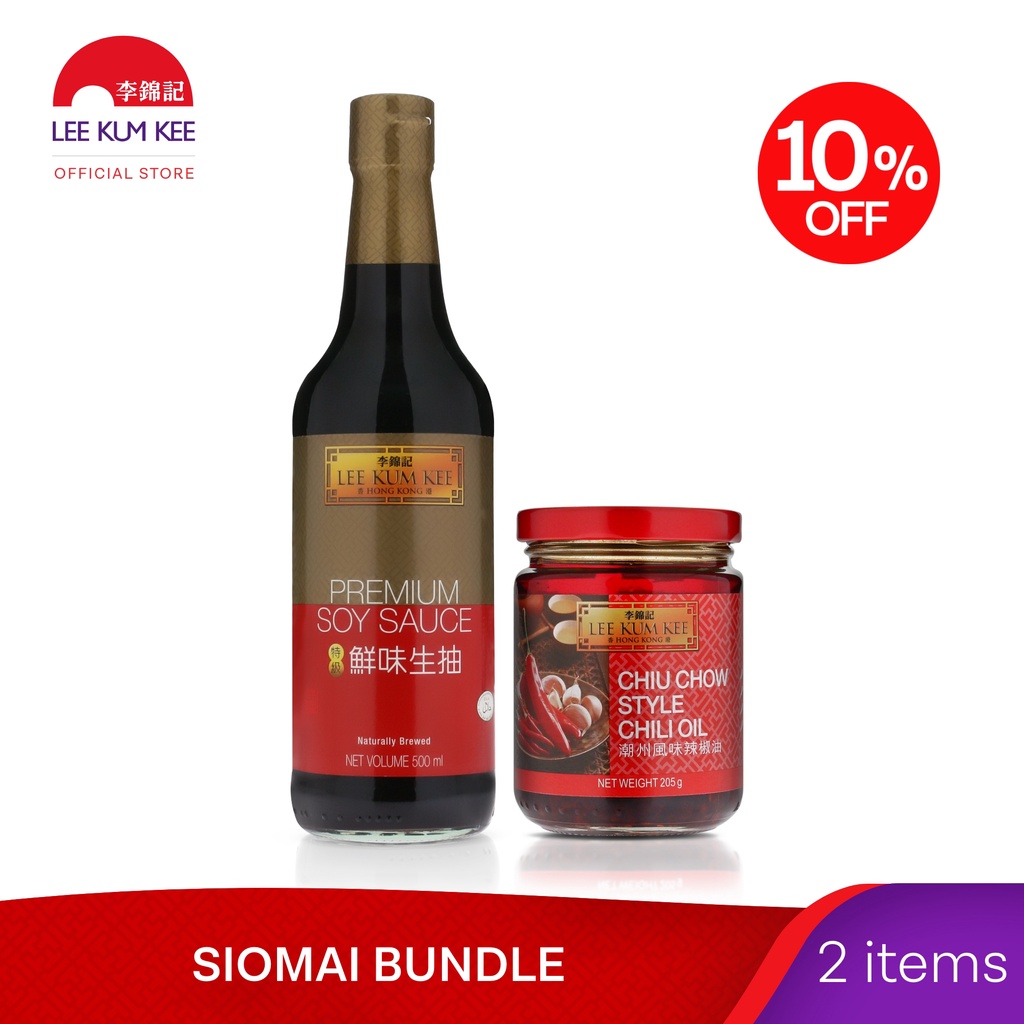 Lee Kum Kee Siomai Bundle (Premium Soy Sauce 500ml + Chiu Chow Chili
