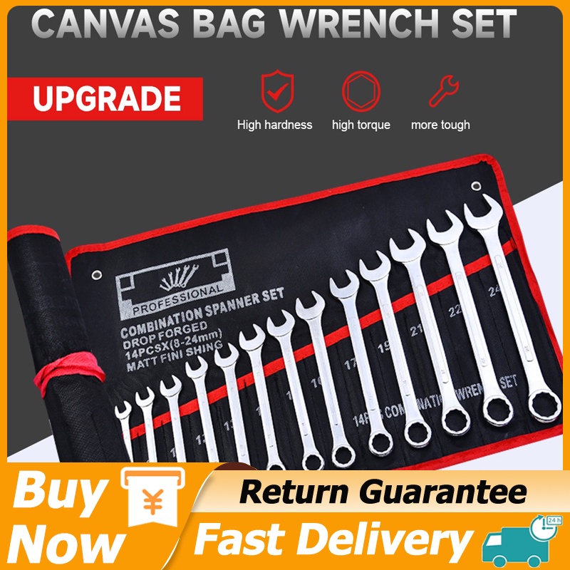 14pcs 824mm Combination Spanner Wrench Set Professional Hardness