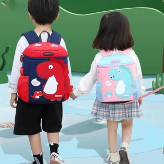 Girls Boys Bags Cute Dinosaur Backpacks In Kindergarten Children Anti Loss School Bags Baby #2