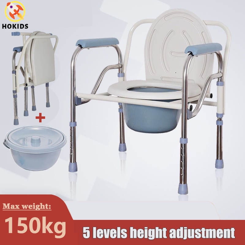 【Ready Stock】Portable Potty Chair Toilet Movable Bath Commode Chair