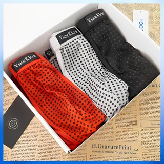 [Available In Manila] Magnetic Underwear For Men Free Size Magnets Men’s Boxer Make Male Stronger