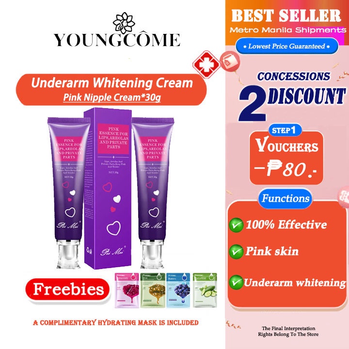 Underarm Whitening Armfit Whitening Cream Bikiniarea Armpit Whitener Deodorization Pink Nipple 1057