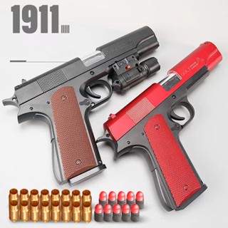 Colt shell-throwing soft bu llet toy g un children's toy g un simulation model boy toy