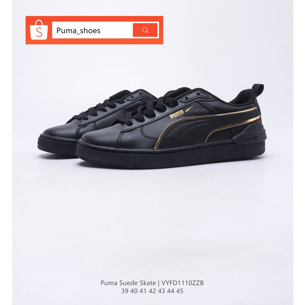 puma suede ph