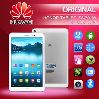 （USED）Original Huawei Honor Tablet PC S8-701u  / 701w WiFi 8