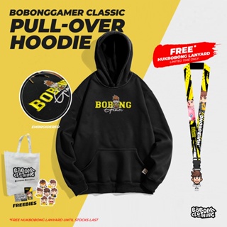BobongGamer Classic Pull-over Hoodie