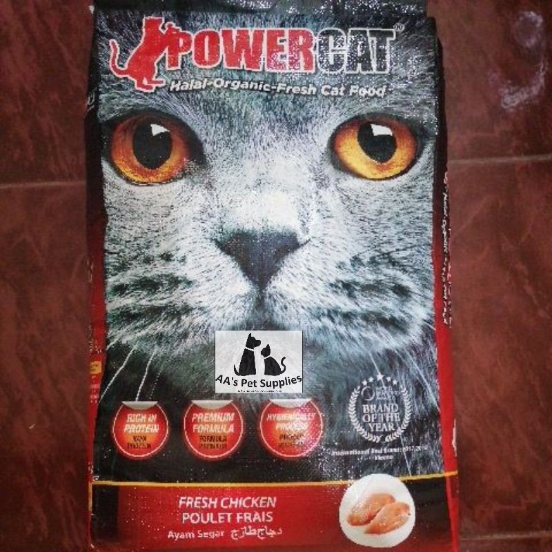 Power Cat Adult - REPACK - Cat Dry Food