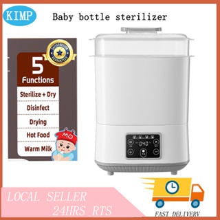 KIMP Baby Bottle Sterilizer And Dryer 5 in1 Milk Warmer Electric Steam Sterilizer Auto Shut-off
