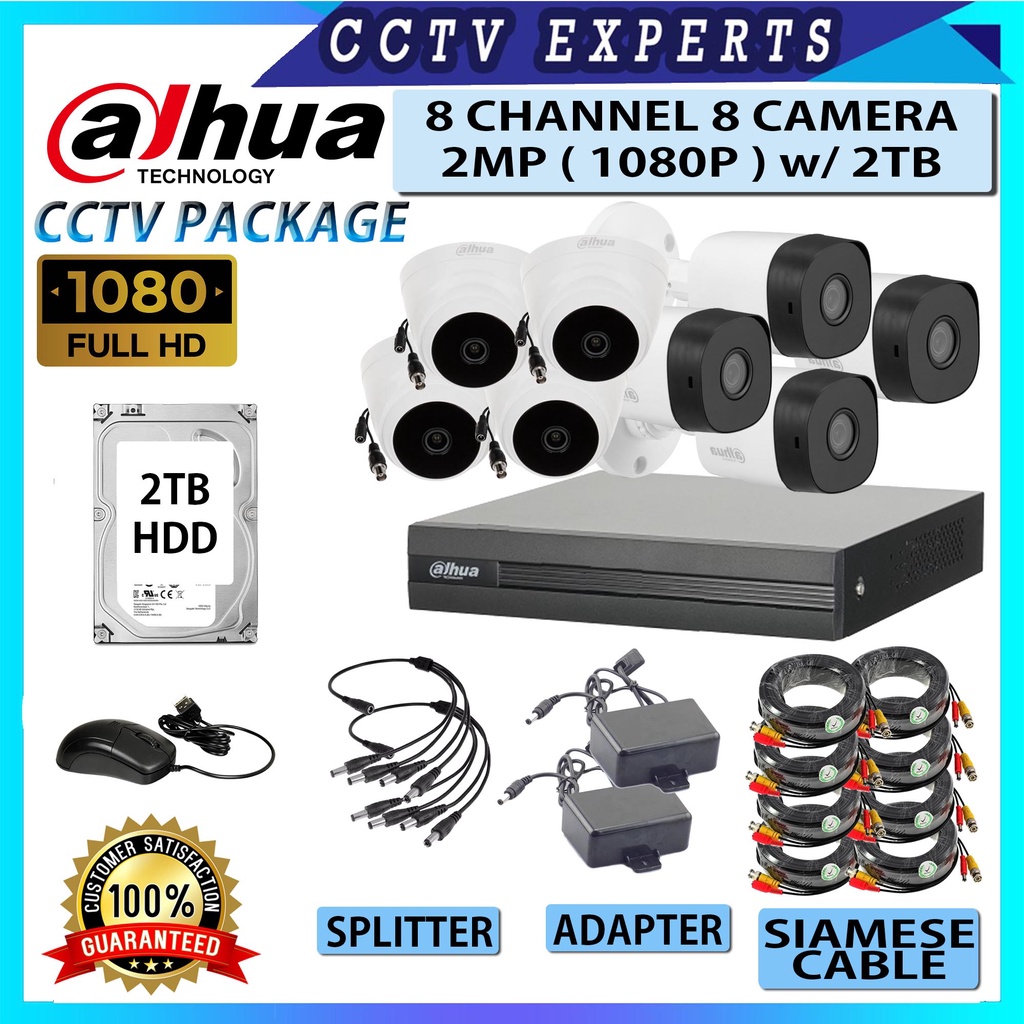 kit dahua 8 camaras